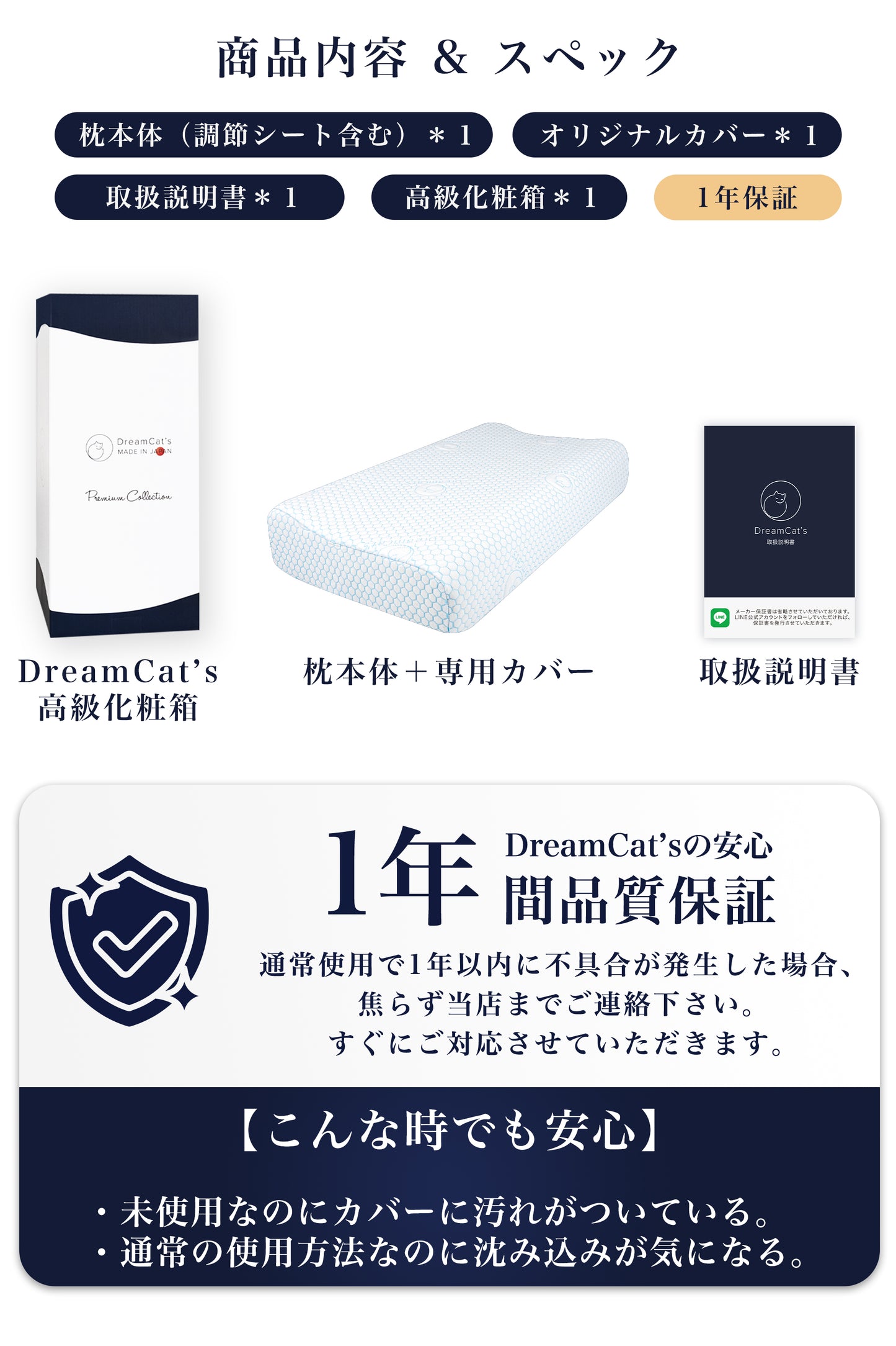 【HILO1】TRIPLE 枕 三層構造 低反発 寝帰りしやすい
