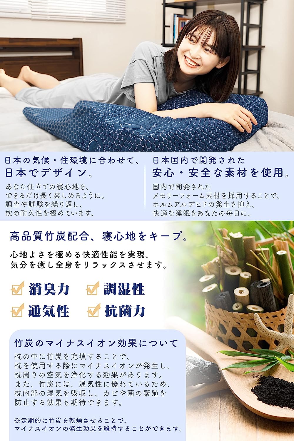 【HILO1】GRAND1 グランド枕 頭・首・肩をまるごと支える 仰向け 横向き