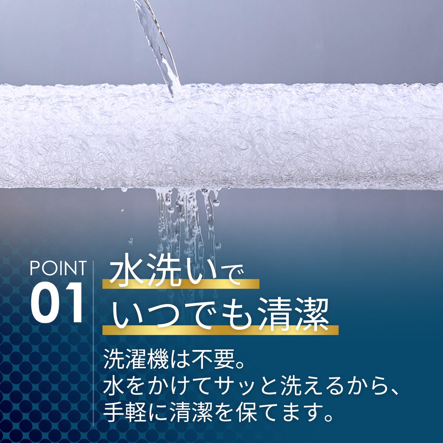 【afpx】枕 ファイバー枕 高反発枕 清潔 カバー2枚プレゼント