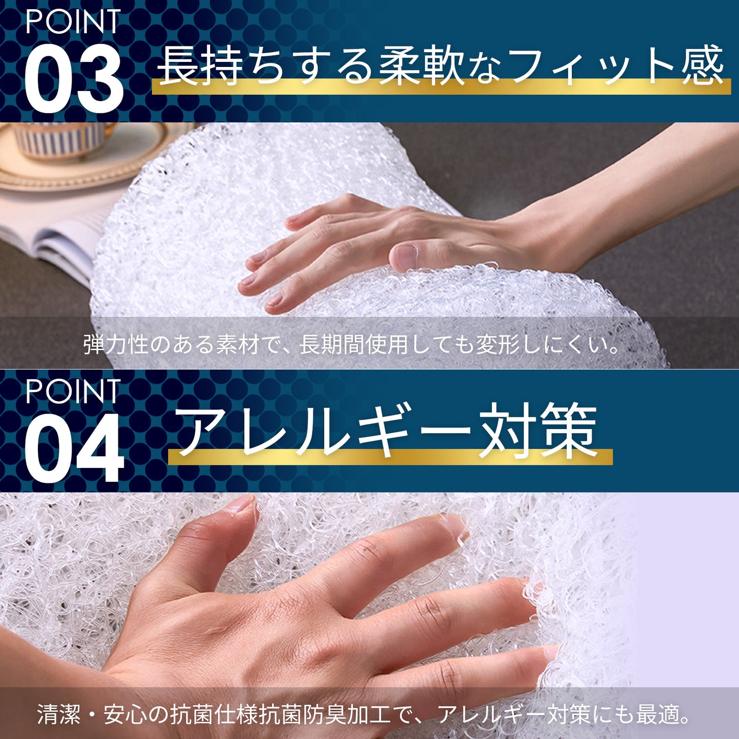 【afpx】枕 ファイバー枕 高反発枕 清潔 カバー2枚プレゼント