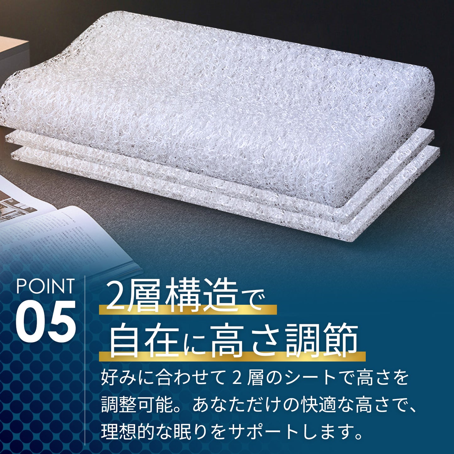 【afpx】枕 ファイバー枕 高反発枕 清潔 カバー2枚プレゼント