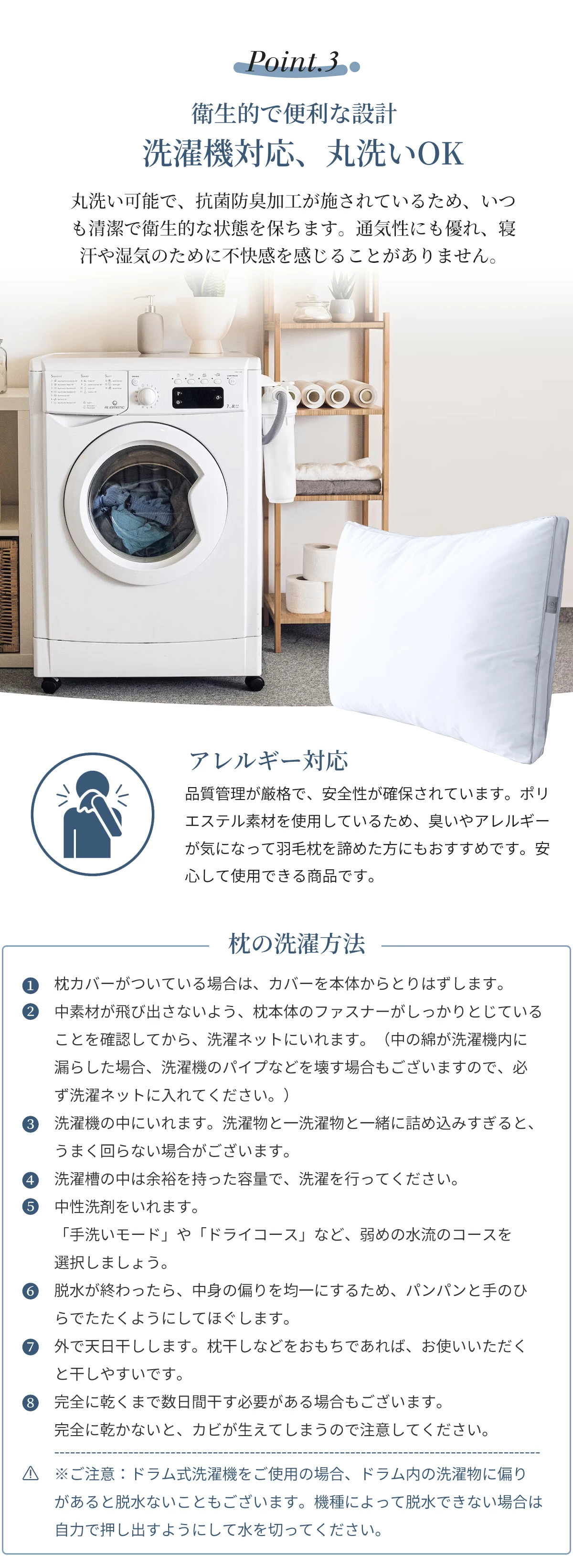 【ホテル仕様枕 枕2個カバー2枚セット】枕 まくら 日本製 枕カバー2枚プレゼント hpd
