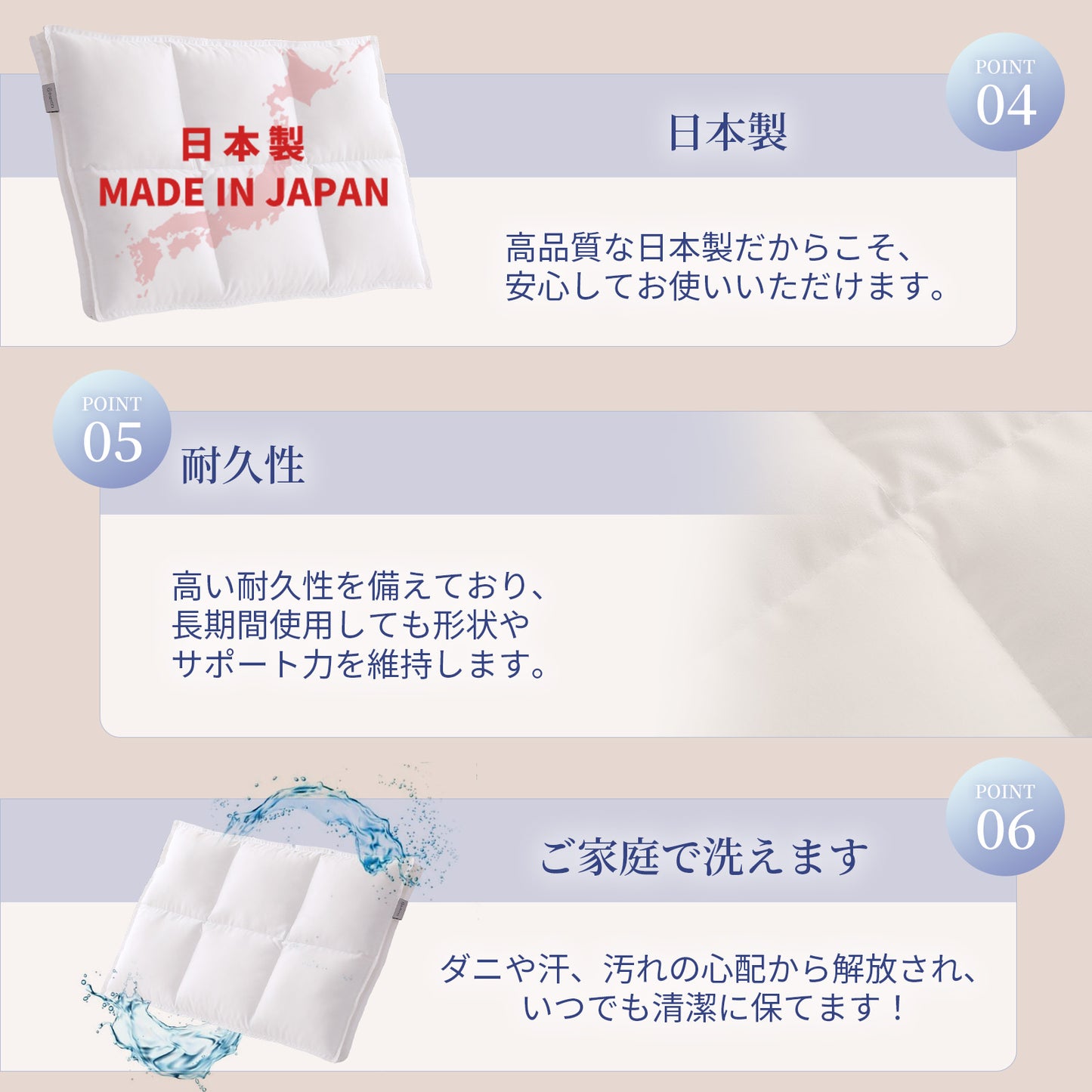 【hp6】枕 まくら枕 カバー2枚プレゼント 低め枕 6セクション構造