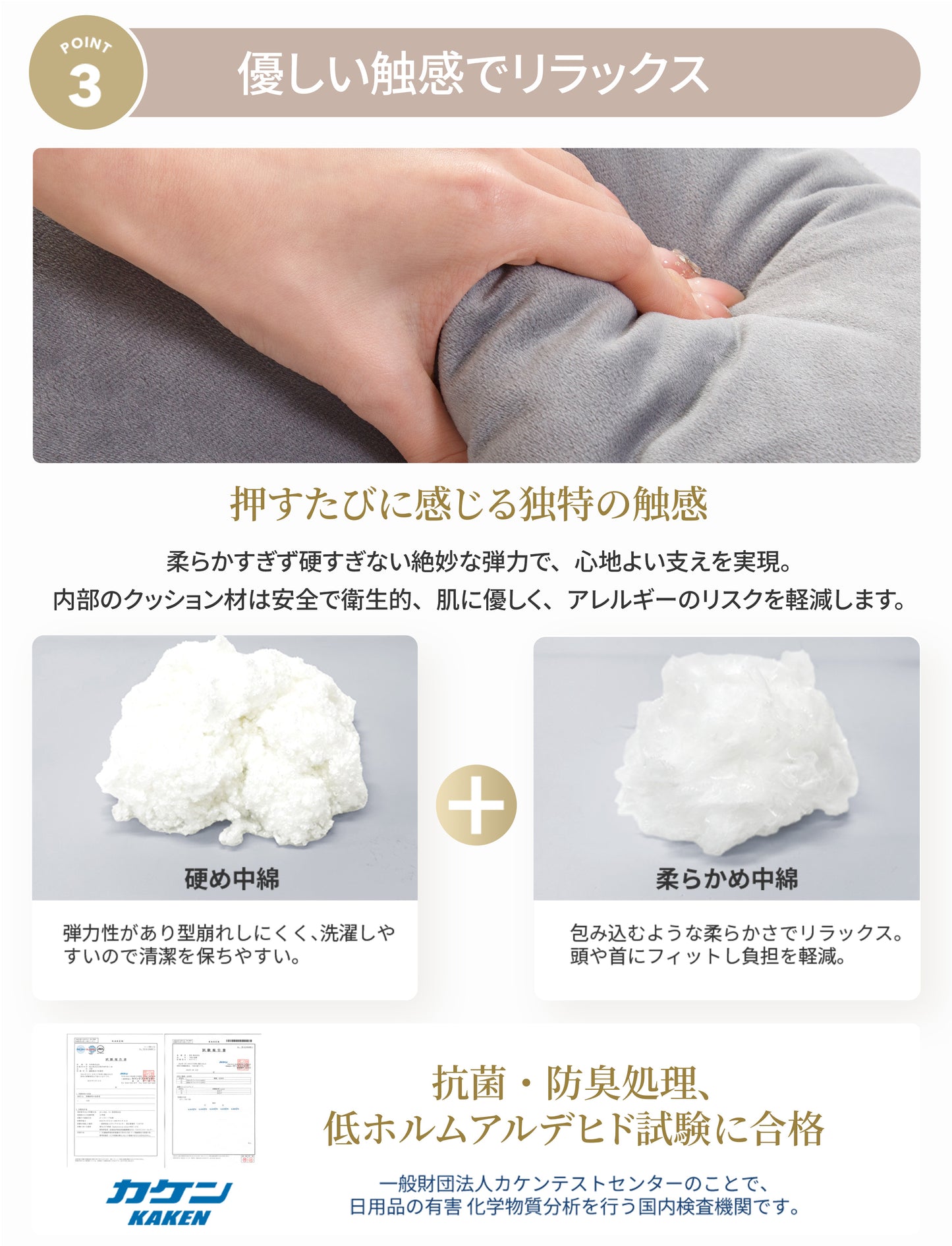 【dc-shbp-oc1】枕 日本製 抱き枕 マタニティ ロング枕 快眠サポート 送料無料