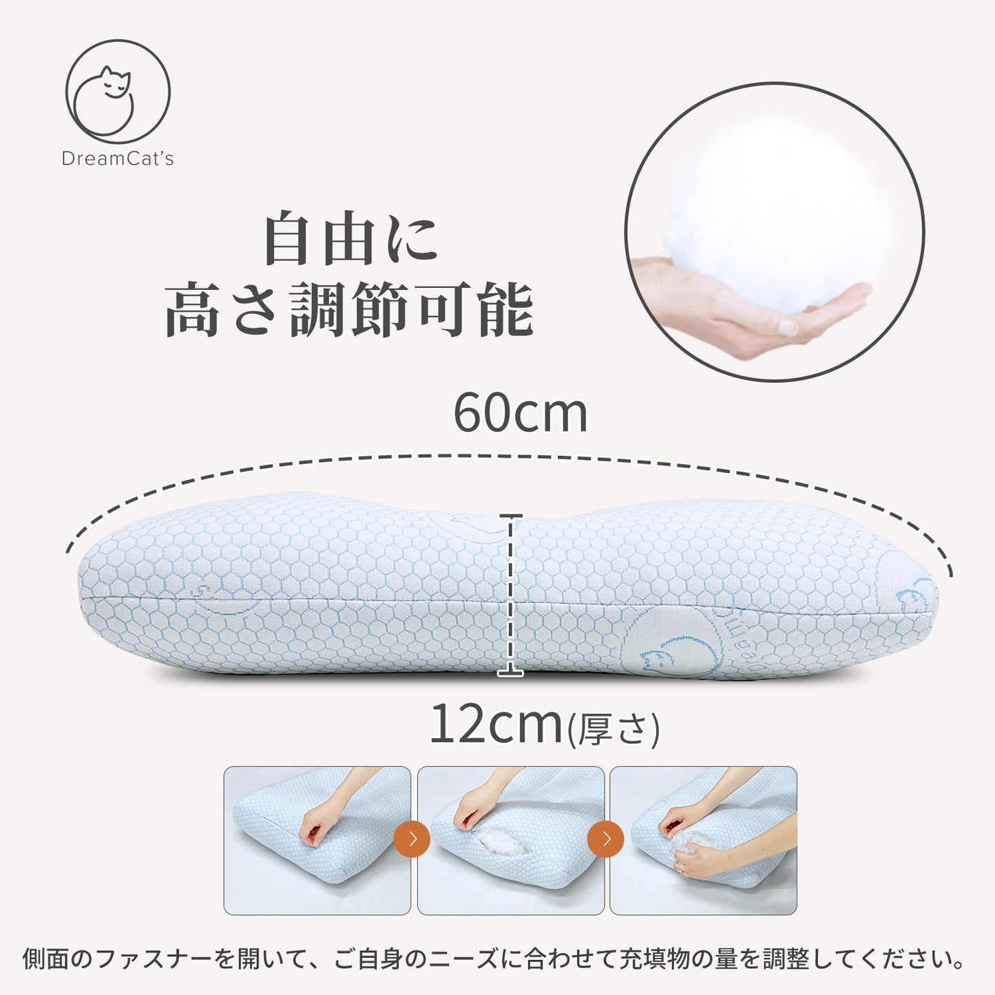 【dlp】枕 まくら 低反発枕 枕カバー1枚プレゼント