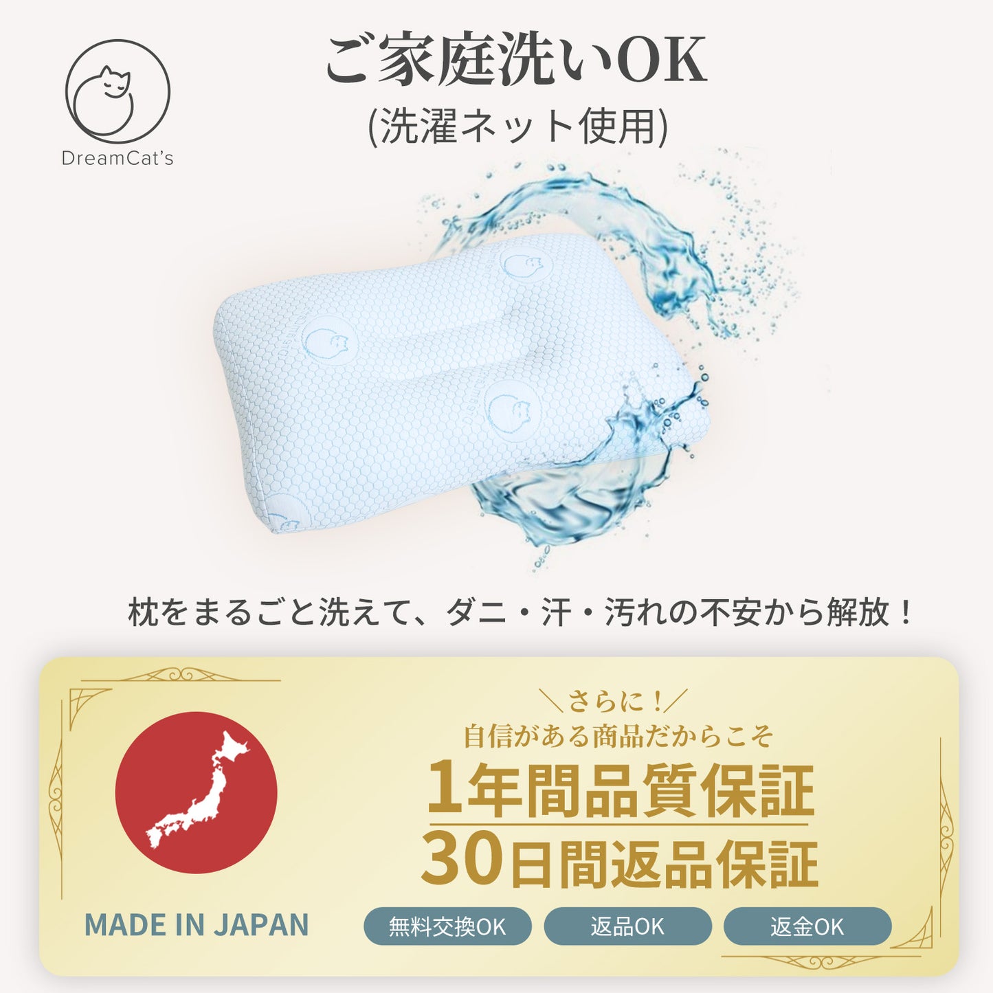 【dlp】枕 まくら 低反発枕 枕カバー1枚プレゼント