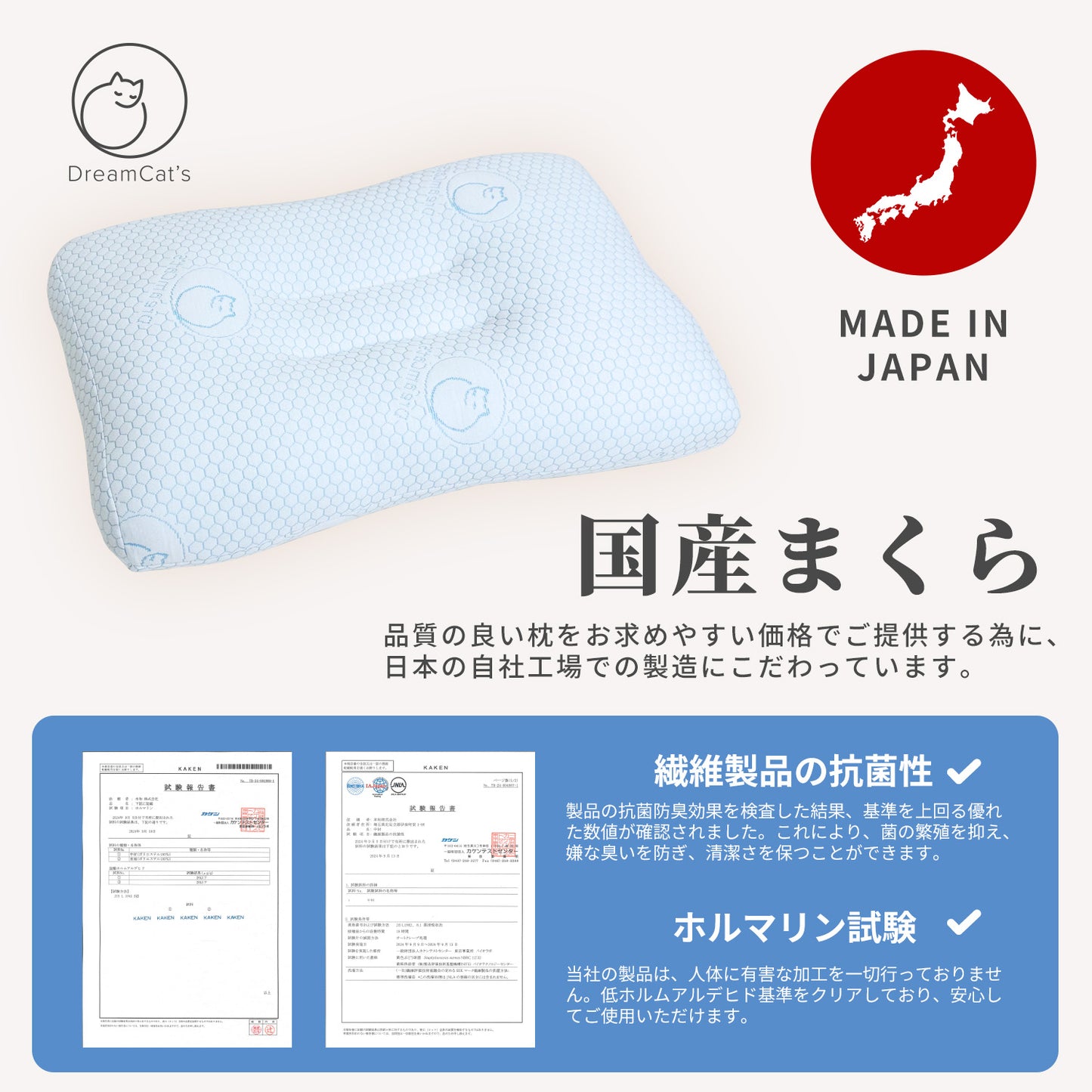 【dlp】枕 まくら 低反発枕 枕カバー1枚プレゼント
