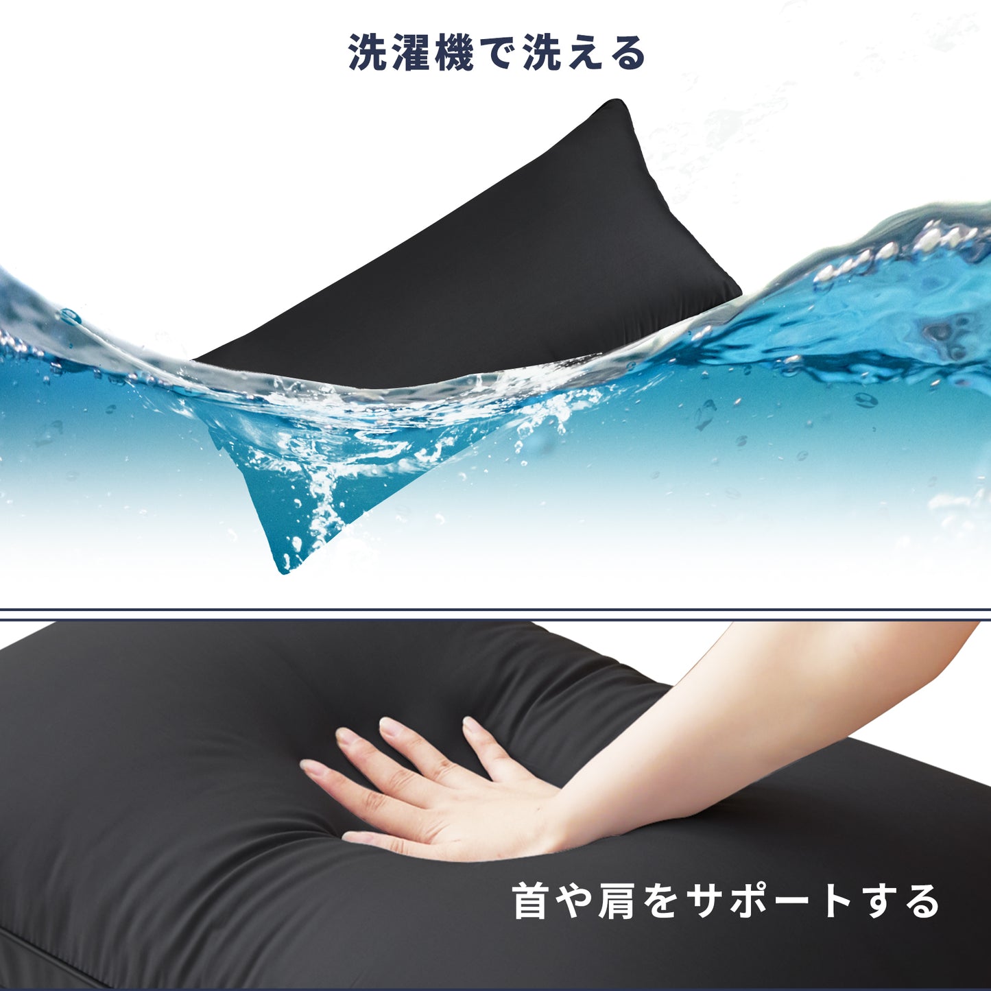 【hpl】枕 まくら ロング枕 日本製 枕カバー1枚プレゼント