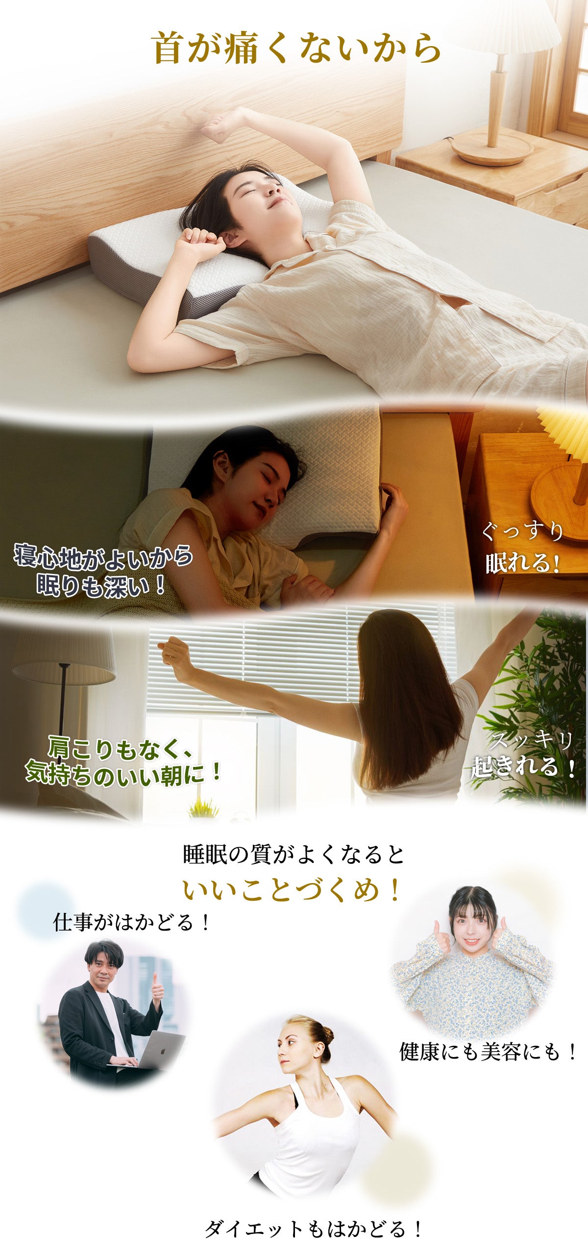 【 hilo1-】枕 日本製 低反発枕 まくら いびき防止 人間工学設計 送料無料