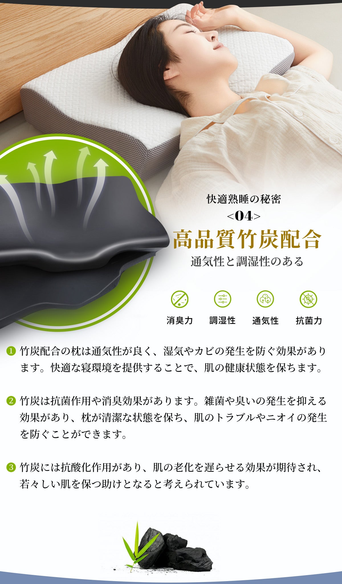【 hilo1-】枕 日本製 低反発枕 まくら いびき防止 人間工学設計 送料無料