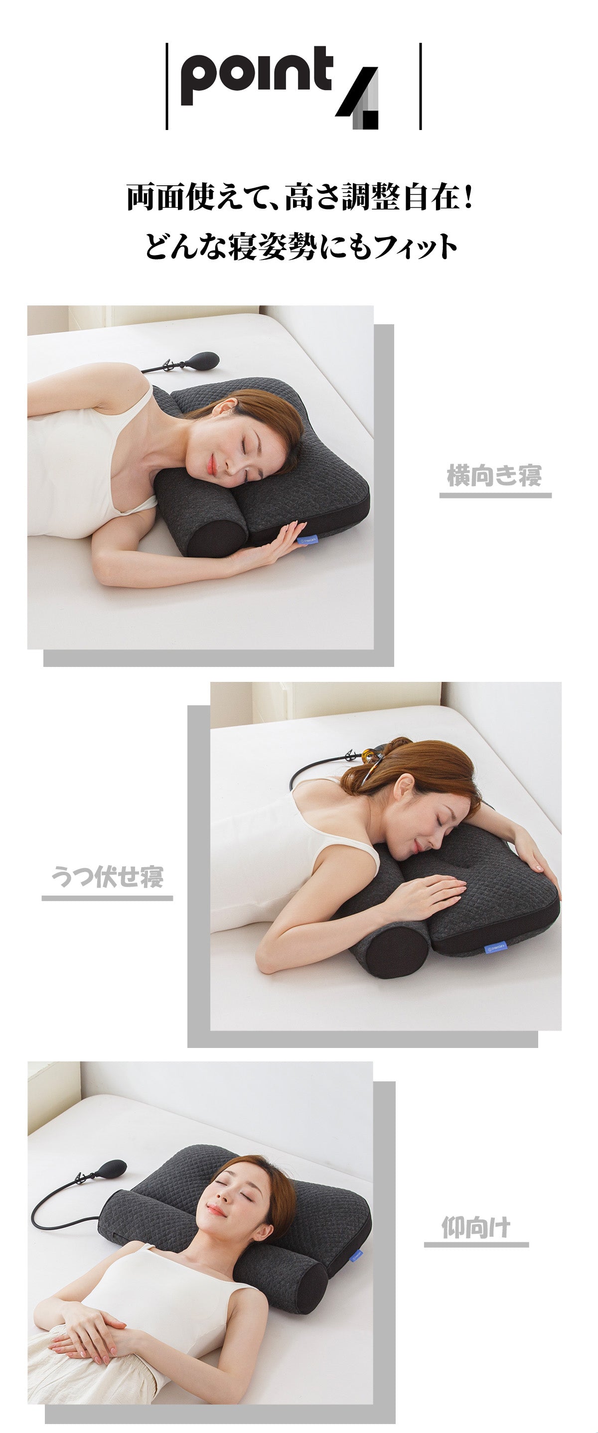 【dc-cqza】枕 日本製 快眠 高さ調整 肩こり 首こり 安眠枕 エア枕 頸椎ケア いびき対策 快眠グッズ ストレートネック 枕ギフト プレゼント 母の日 父の日 誕生日 洗えるカバー 通気性 仰向け 横向き 寝返りサポート 新生活 38×52cm 送料無料