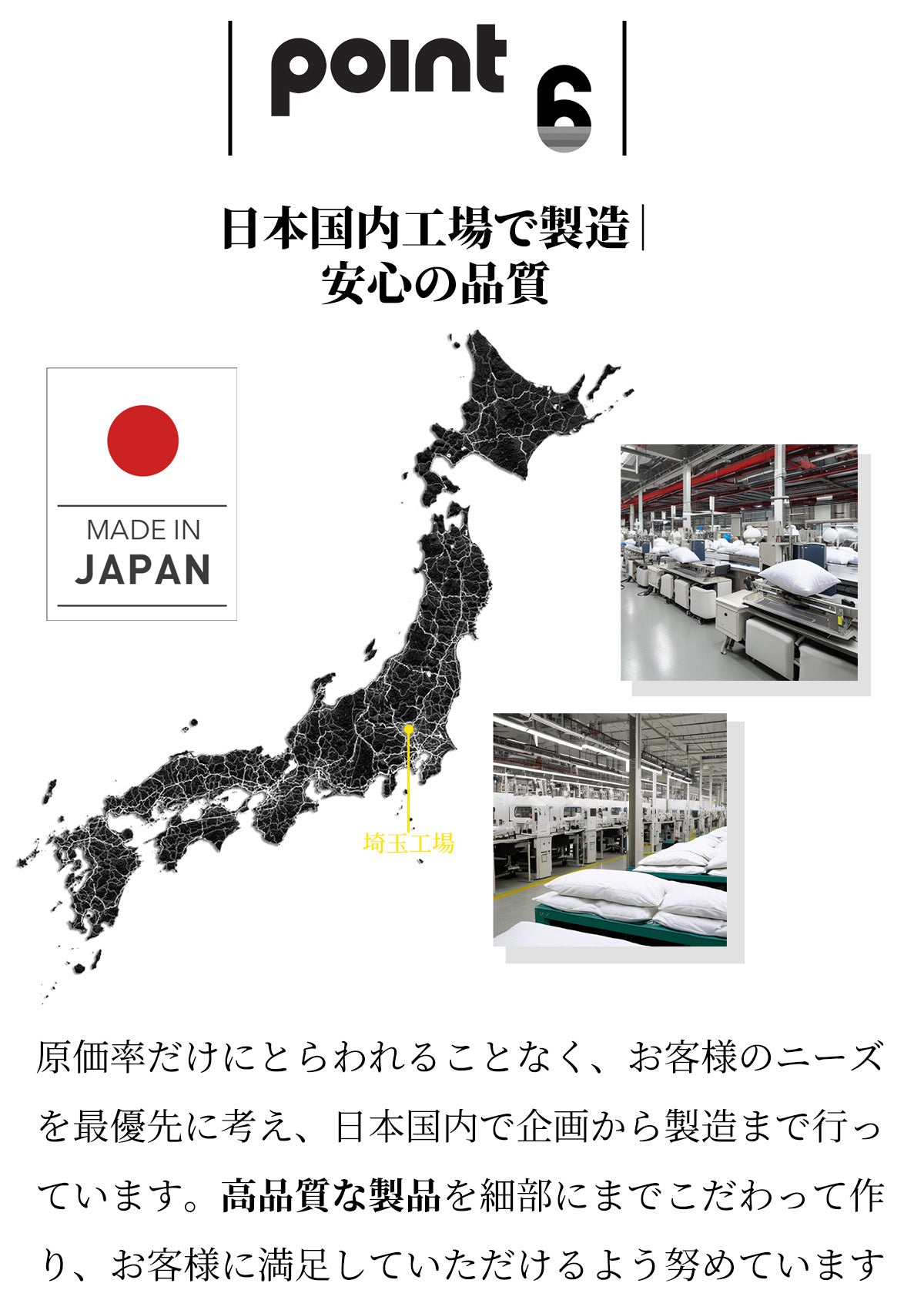 【dc-cqza】枕 日本製 快眠 高さ調整 肩こり 首こり 安眠枕 エア枕 頸椎ケア いびき対策 快眠グッズ ストレートネック 枕ギフト プレゼント 母の日 父の日 誕生日 洗えるカバー 通気性 仰向け 横向き 寝返りサポート 新生活 38×52cm 送料無料
