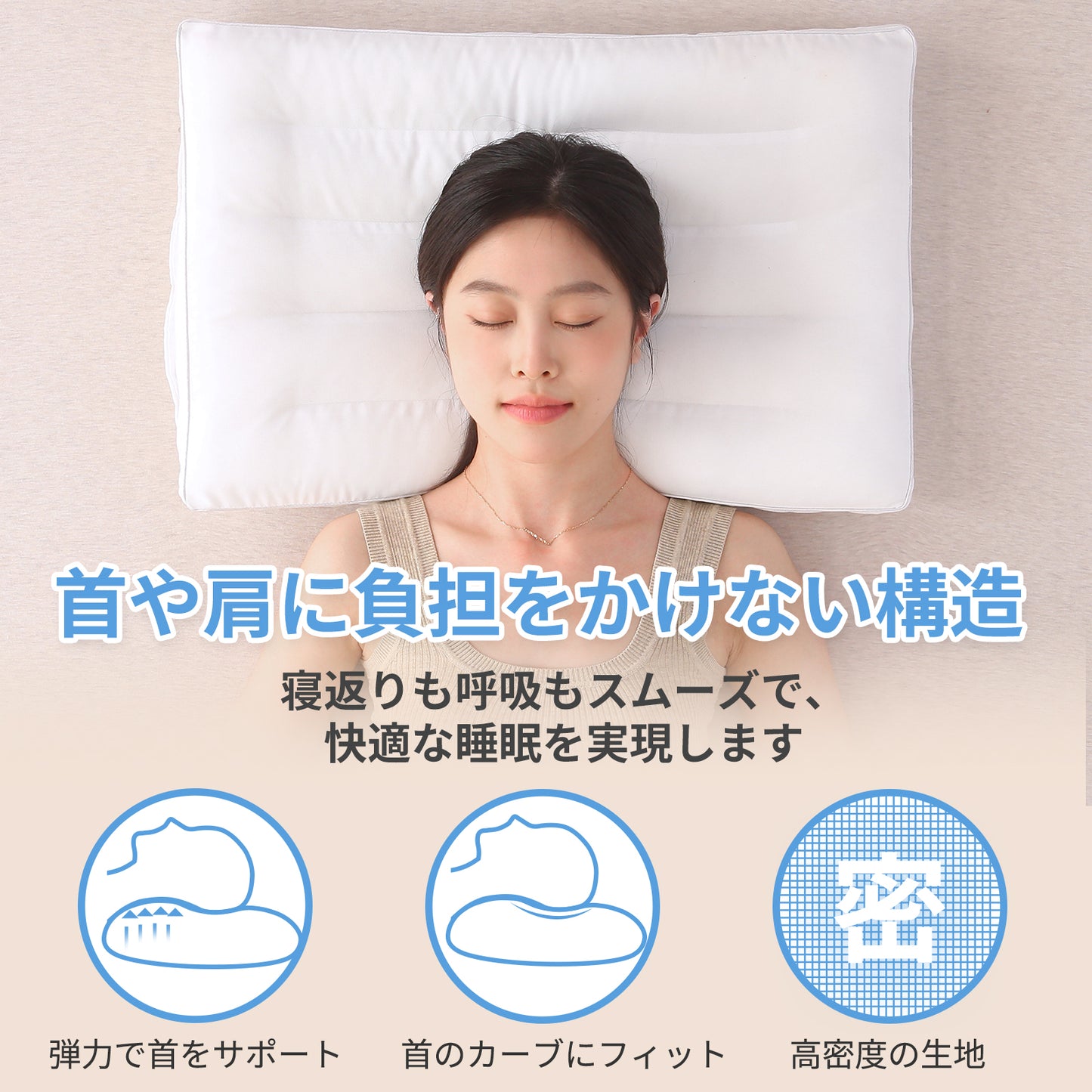 【qlp】枕 まくら 枕カバー2枚プレゼント 低め枕