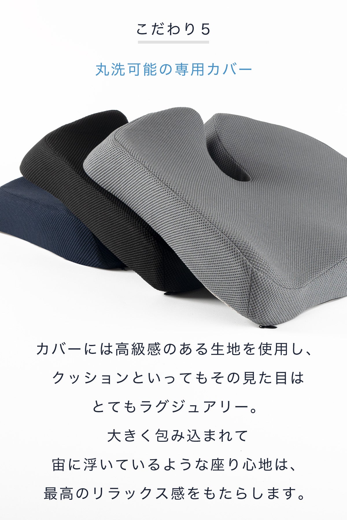 DreamCat's 座布団 低反発クッション お尻が痛くならない 椅子 オフィス 通気性 プレゼント グレー