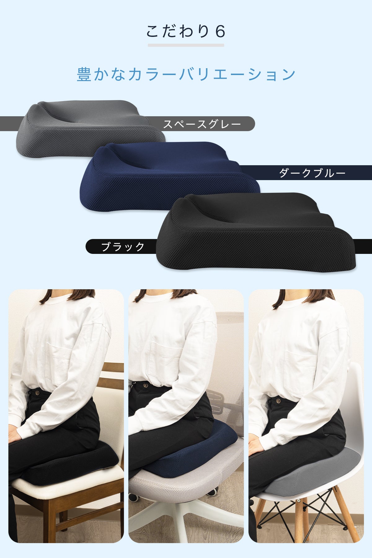 DreamCat's 座布団 低反発クッション お尻が痛くならない 椅子 オフィス 通気性 プレゼント グレー