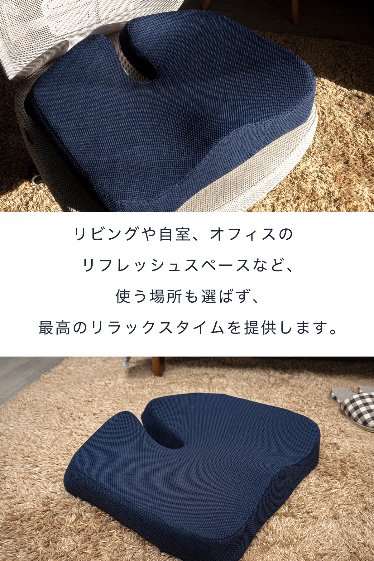 DreamCat's 座布団 低反発クッション お尻が痛くならない 椅子 オフィス 通気性 プレゼント グレー