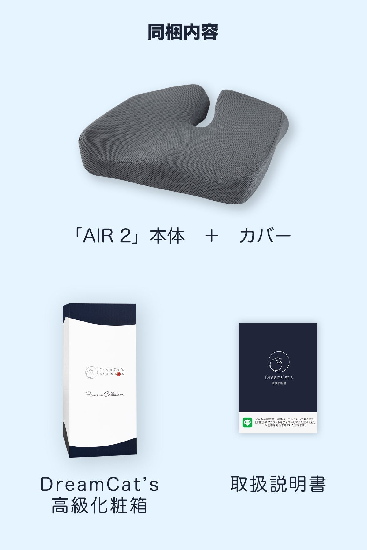 DreamCat's 座布団 低反発クッション お尻が痛くならない 椅子 オフィス 通気性 プレゼント グレー