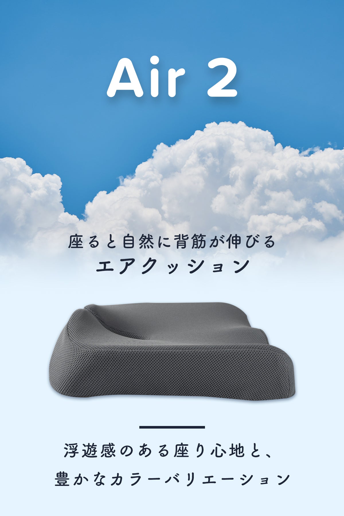 DreamCat's 座布団 低反発クッション お尻が痛くならない 椅子 オフィス 通気性 プレゼント グレー