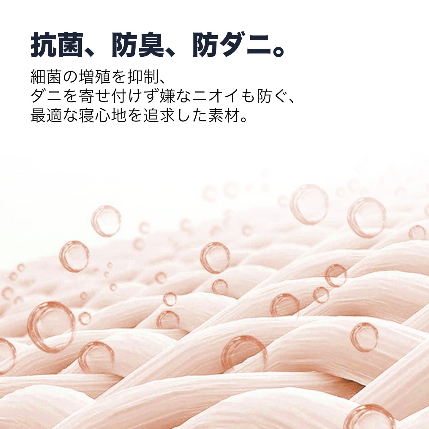 枕カバー 43*63