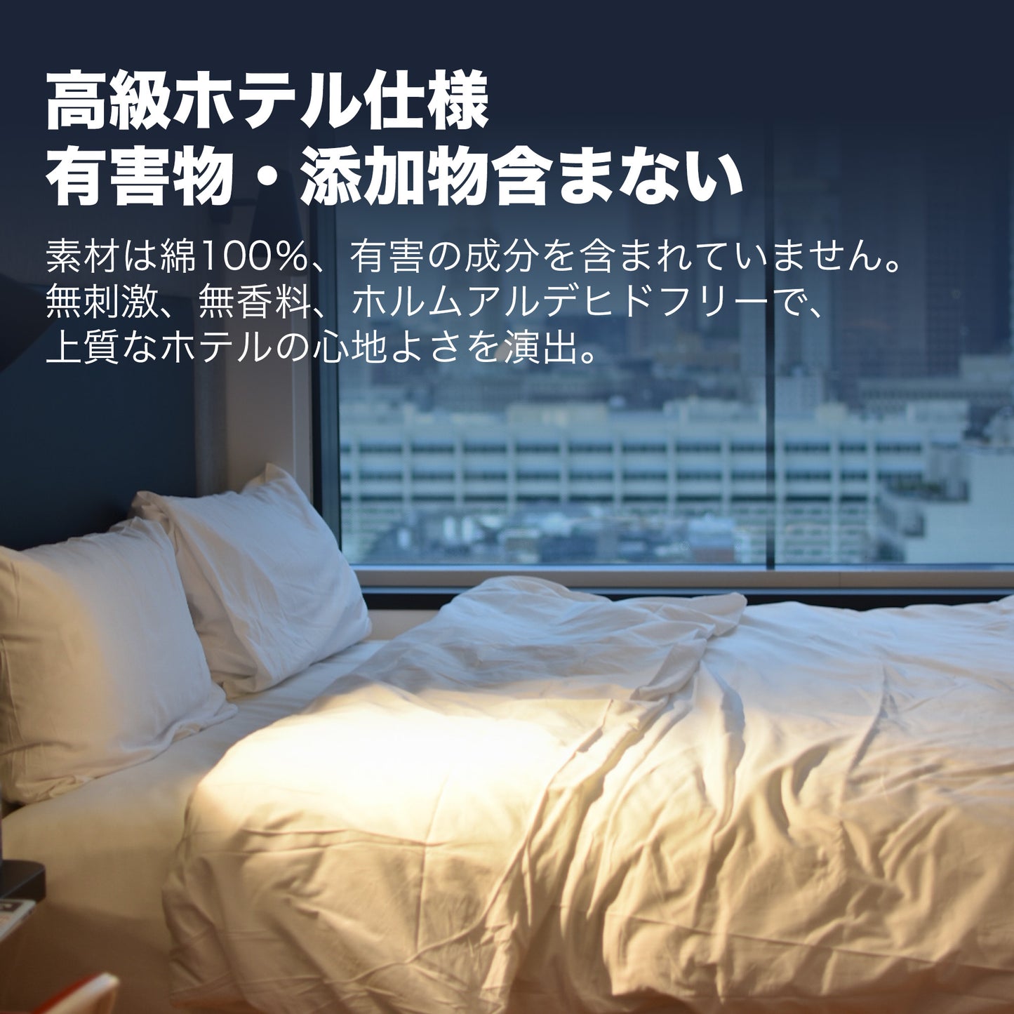 枕カバー 43*63