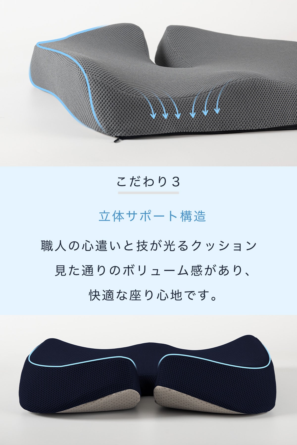 DreamCat's 座布団 低反発クッション お尻が痛くならない 椅子 オフィス 通気性 プレゼント グレー