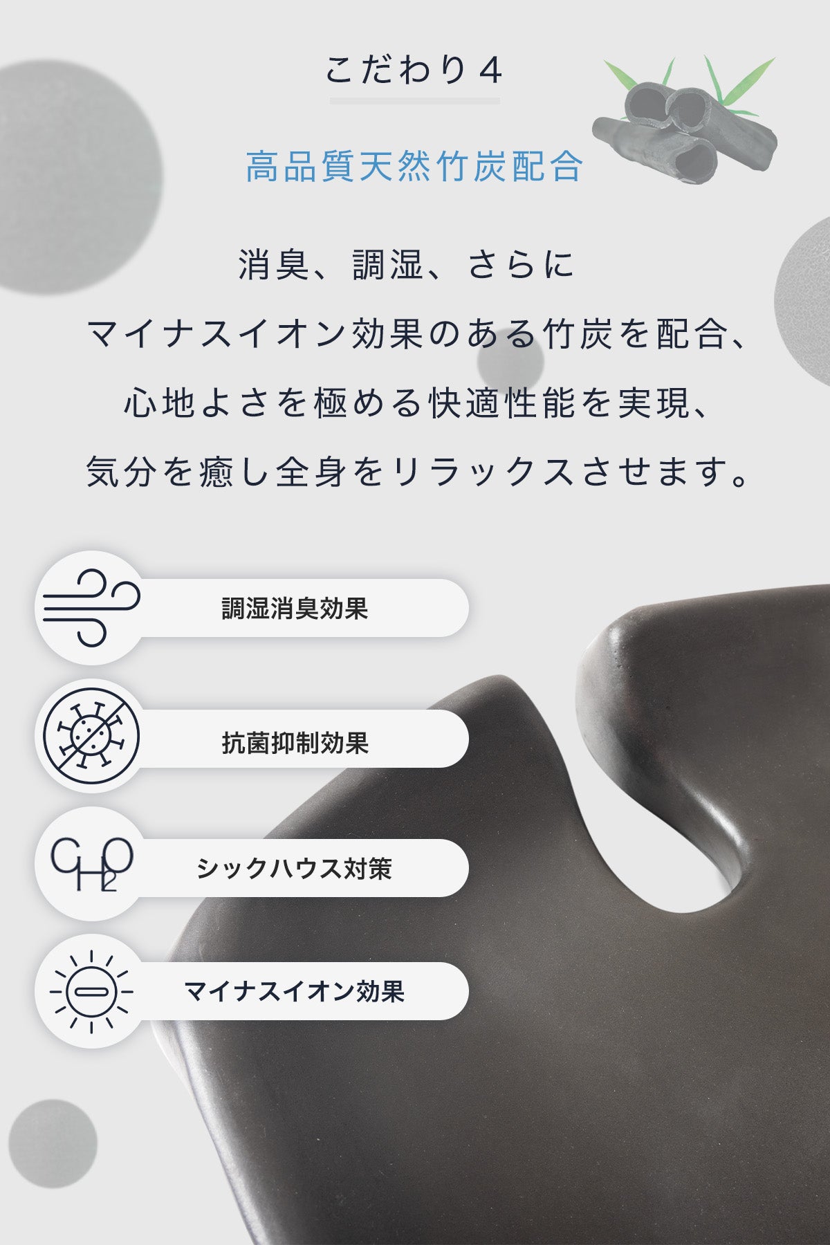 DreamCat's 座布団 低反発クッション お尻が痛くならない 椅子 オフィス 通気性 プレゼント グレー