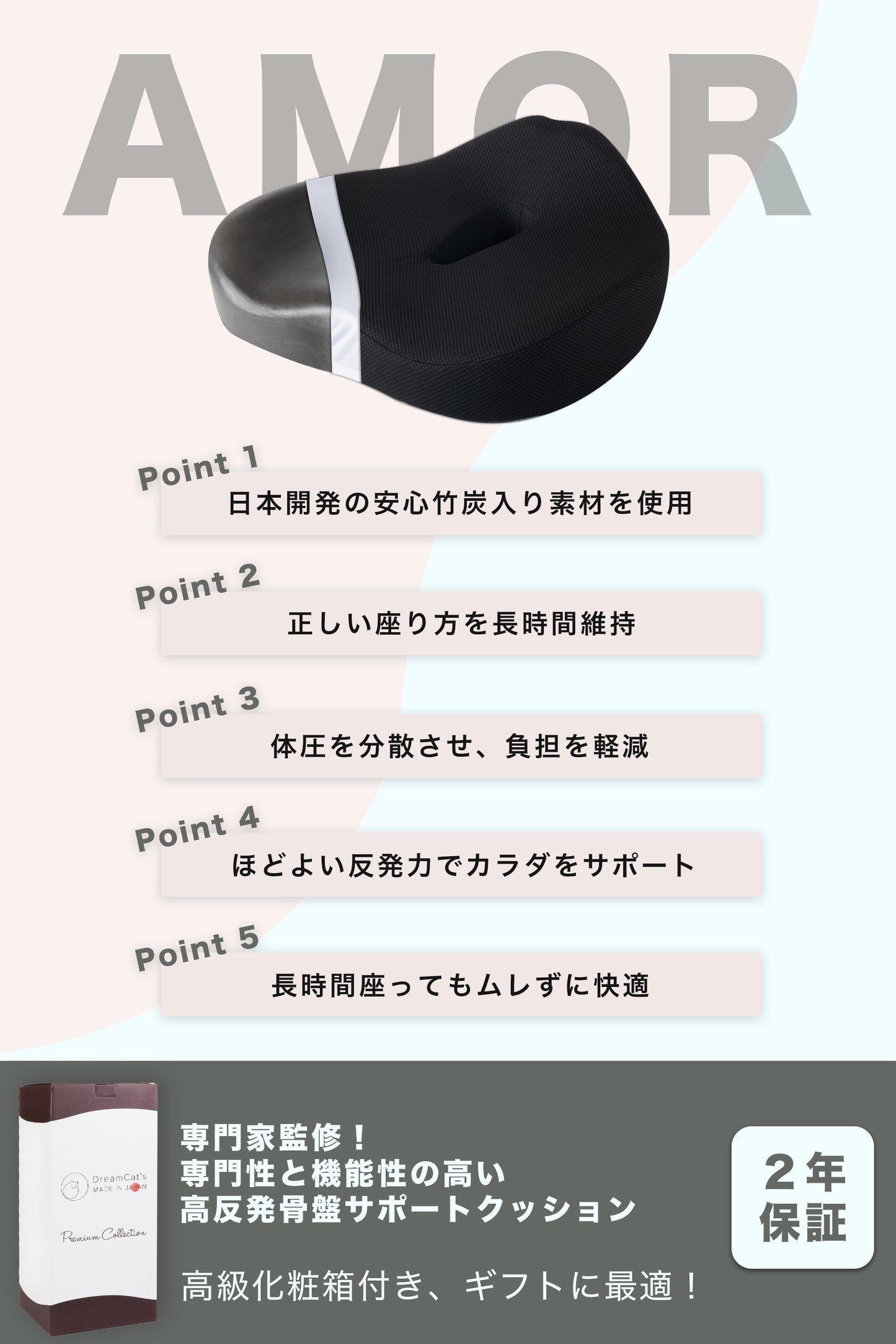 【DreamCat's】クッション 椅子 クッション 座布団 シートクッション フロアクッション チェアクッション