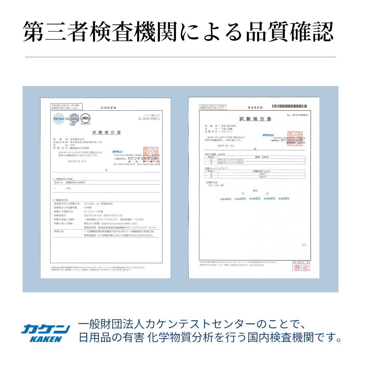 【dc-7abp】日本製 抱き枕 だきまくら かわいい 大きい U型 U字 ふわふわ