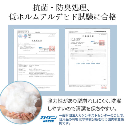 【dc-bp】】円柱抱き枕 日本製 90cm 120cm 3色選べる 抱き枕