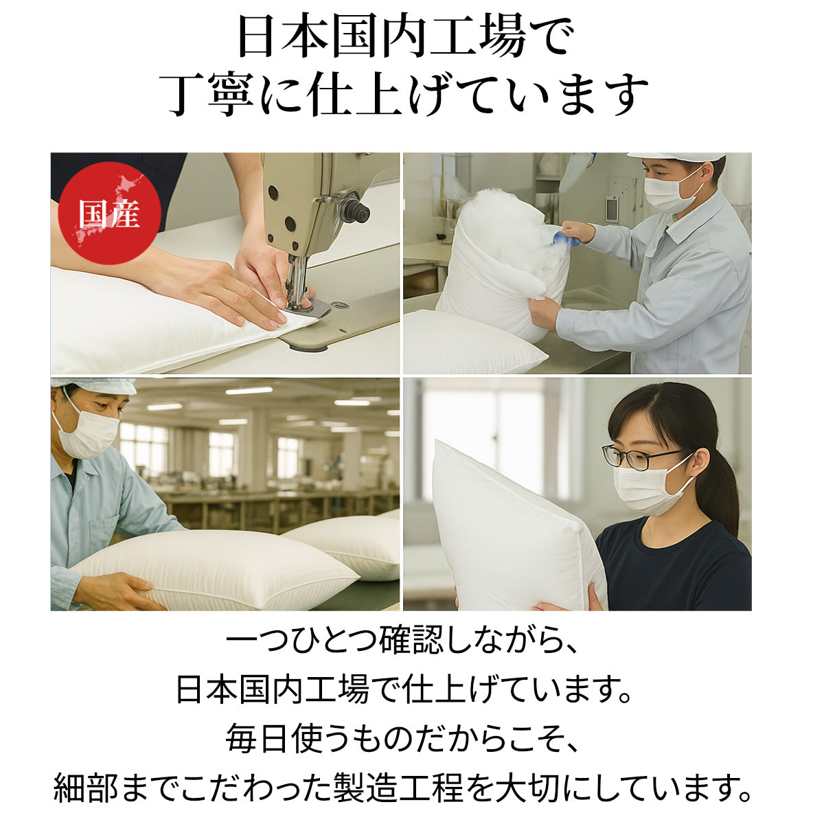 【dc-7bbp】日本製  抱き枕  だきまくら かわいい 大きい U型 U字 ふわふわ