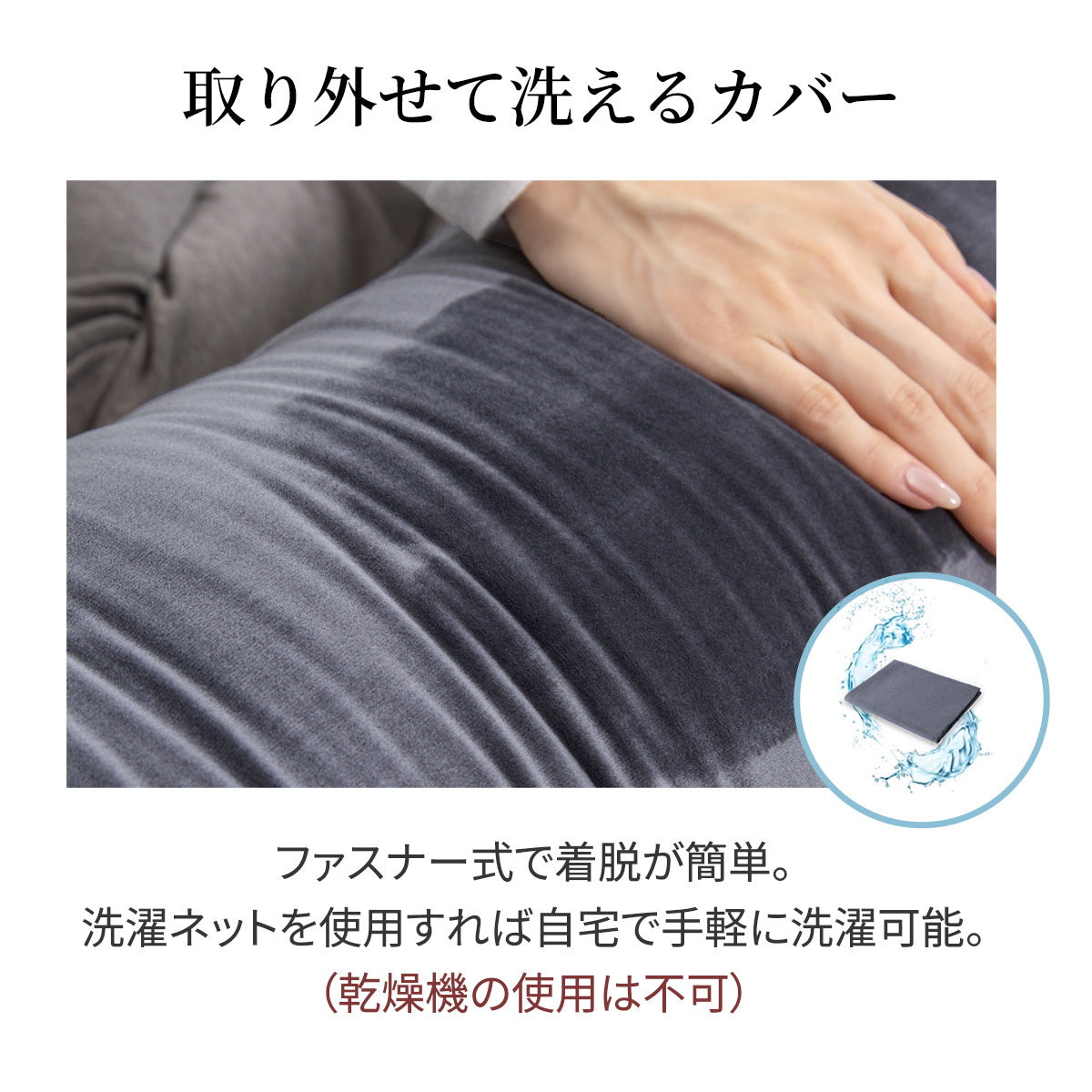 【dc-7abp】日本製 抱き枕 だきまくら かわいい 大きい U型 U字 ふわふわ