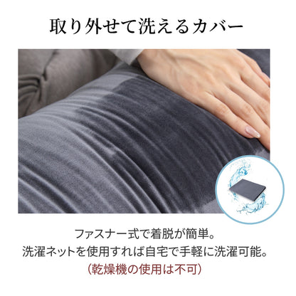 【dc-7abp】日本製 抱き枕 だきまくら かわいい 大きい U型 U字 ふわふわ