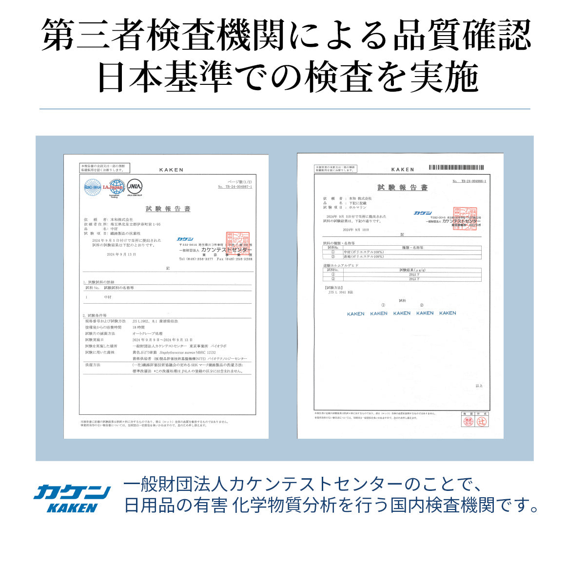 【dc-7bbp】日本製  抱き枕  だきまくら かわいい 大きい U型 U字 ふわふわ