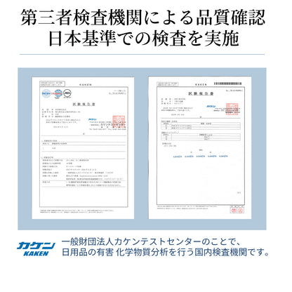 【dc-7bbp】日本製  抱き枕  だきまくら かわいい 大きい U型 U字 ふわふわ