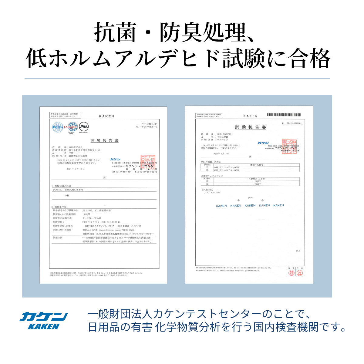 【dc-cbp】日本製  抱き枕  だきまくら かわいい 大きい U型 U字 ふわふわ