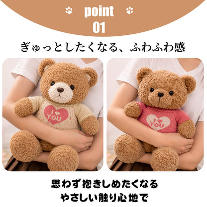 【teddybear】ぬいぐるみ テディベア 50cm ふわふわ くま 熊