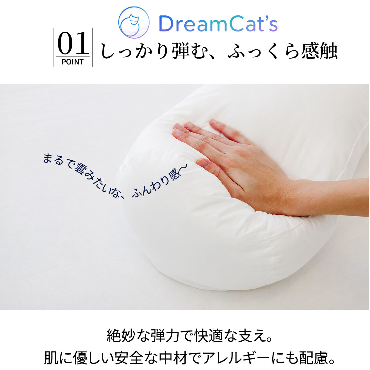 【dc-bp】】円柱抱き枕 日本製 90cm 120cm 3色選べる 抱き枕