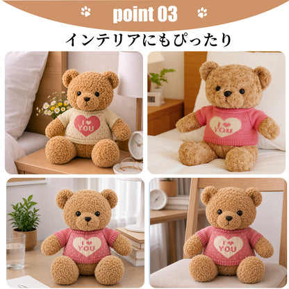【teddybear】ぬいぐるみ テディベア 50cm ふわふわ くま 熊