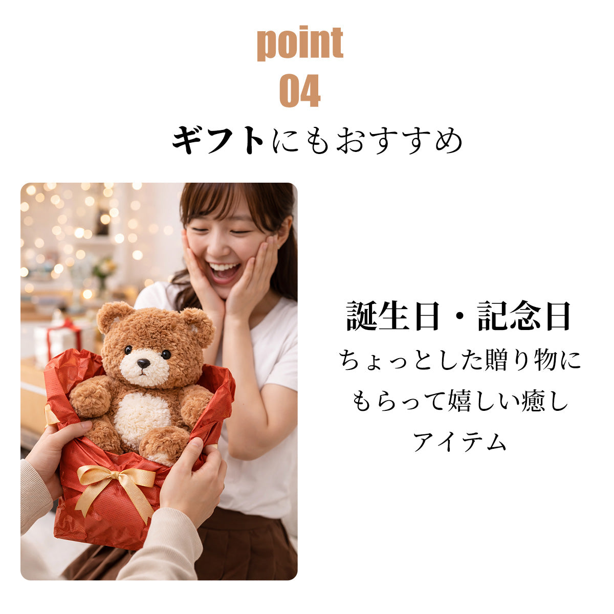 【teddybear】ぬいぐるみ テディベア 50cm ふわふわ くま 熊
