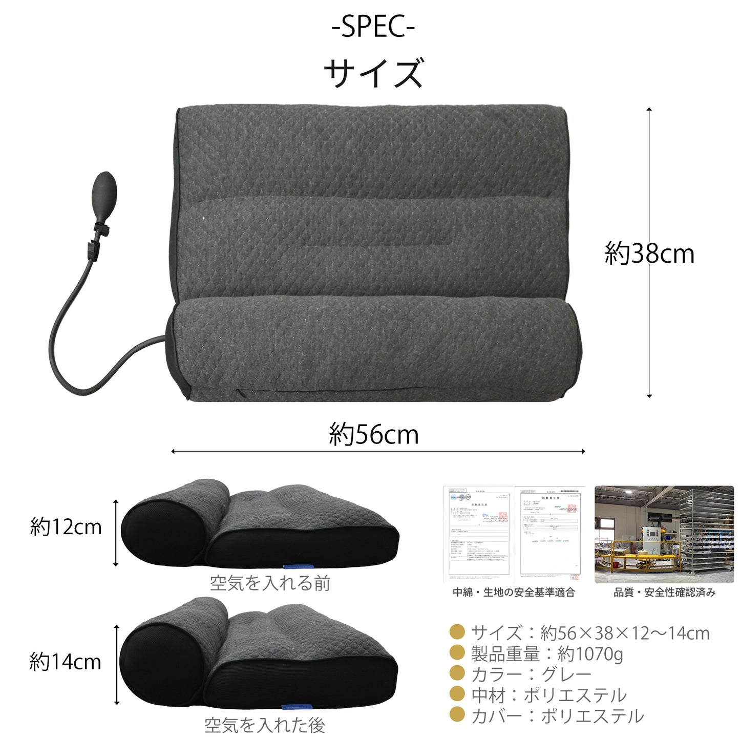 【cqzb】】枕 日本製 快眠 高さ調整 肩こり 首こり 安眠枕 エア枕 頸椎ケア いびき対策