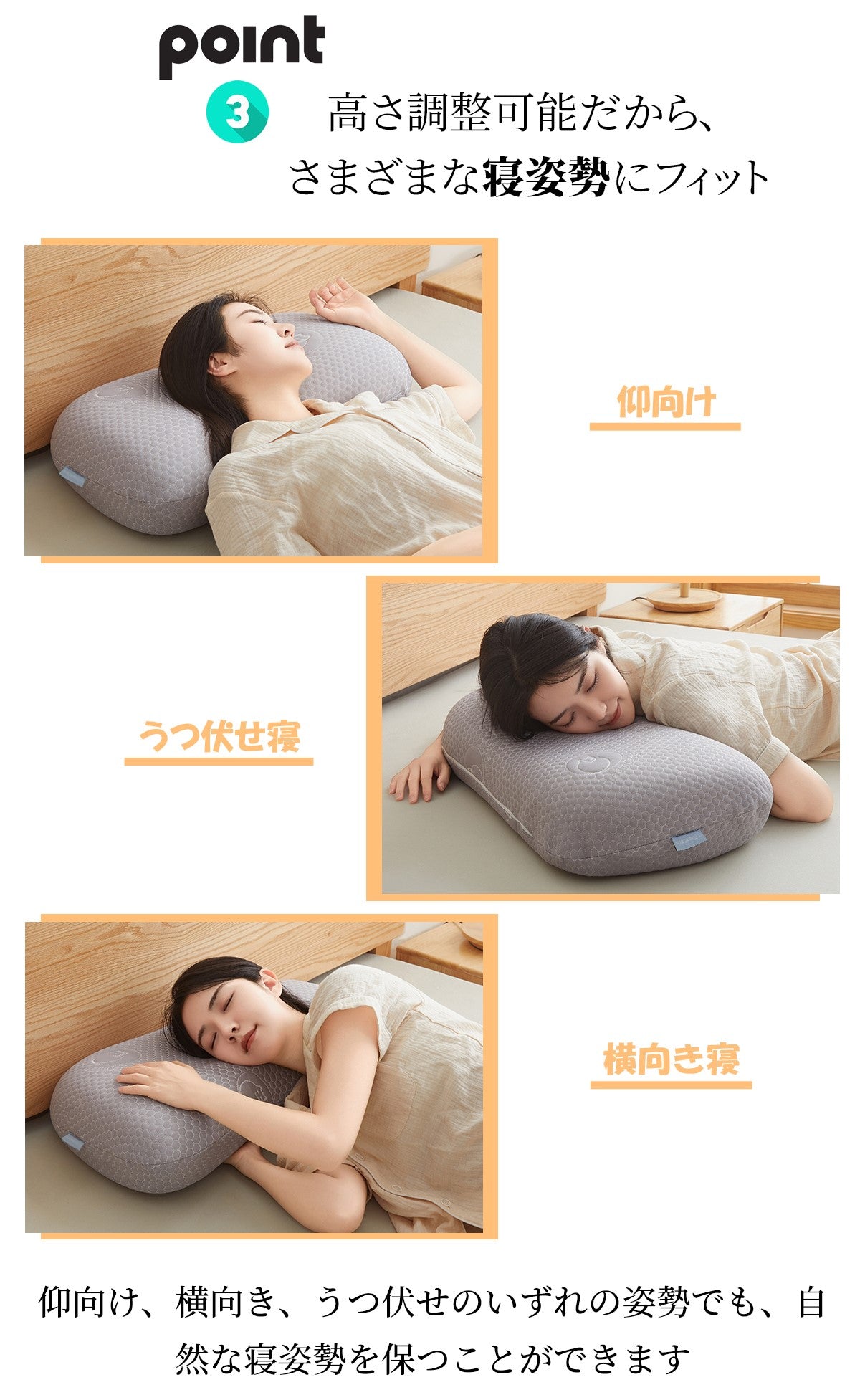 【dc-hsz 】枕 日本製 55x30 高さ調整 専用カバー