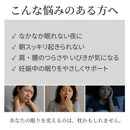 【dc-uabp】日本製  抱き枕  だきまくら かわいい 大きい U型 U字 ふわふわ 柔らかい