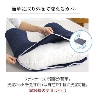 【dc-uabp】日本製  抱き枕  だきまくら かわいい 大きい U型 U字 ふわふわ 柔らかい