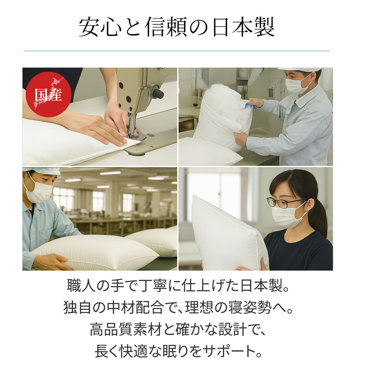 【dc-uabp】日本製  抱き枕  だきまくら かわいい 大きい U型 U字 ふわふわ 柔らかい