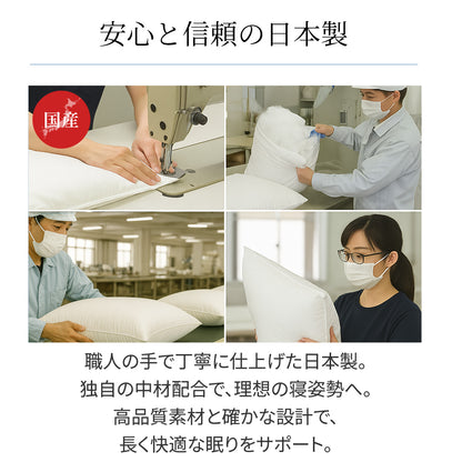 【dc-uabp】日本製  抱き枕  だきまくら かわいい 大きい U型 U字 ふわふわ 柔らかい