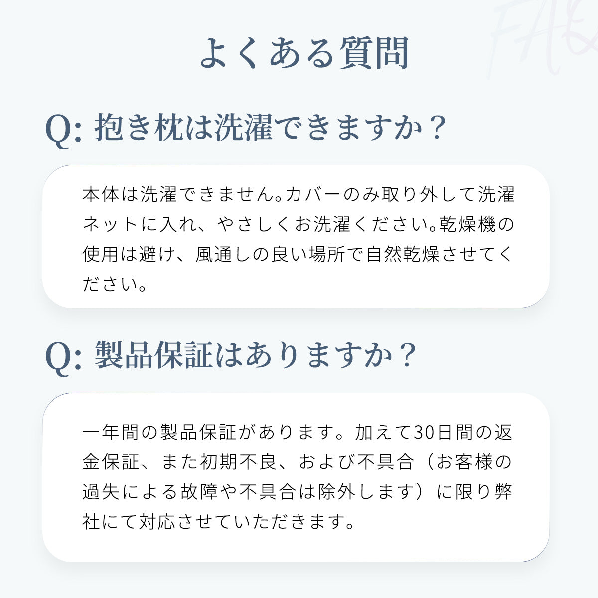 【dc-uabp】日本製  抱き枕  だきまくら かわいい 大きい U型 U字 ふわふわ 柔らかい