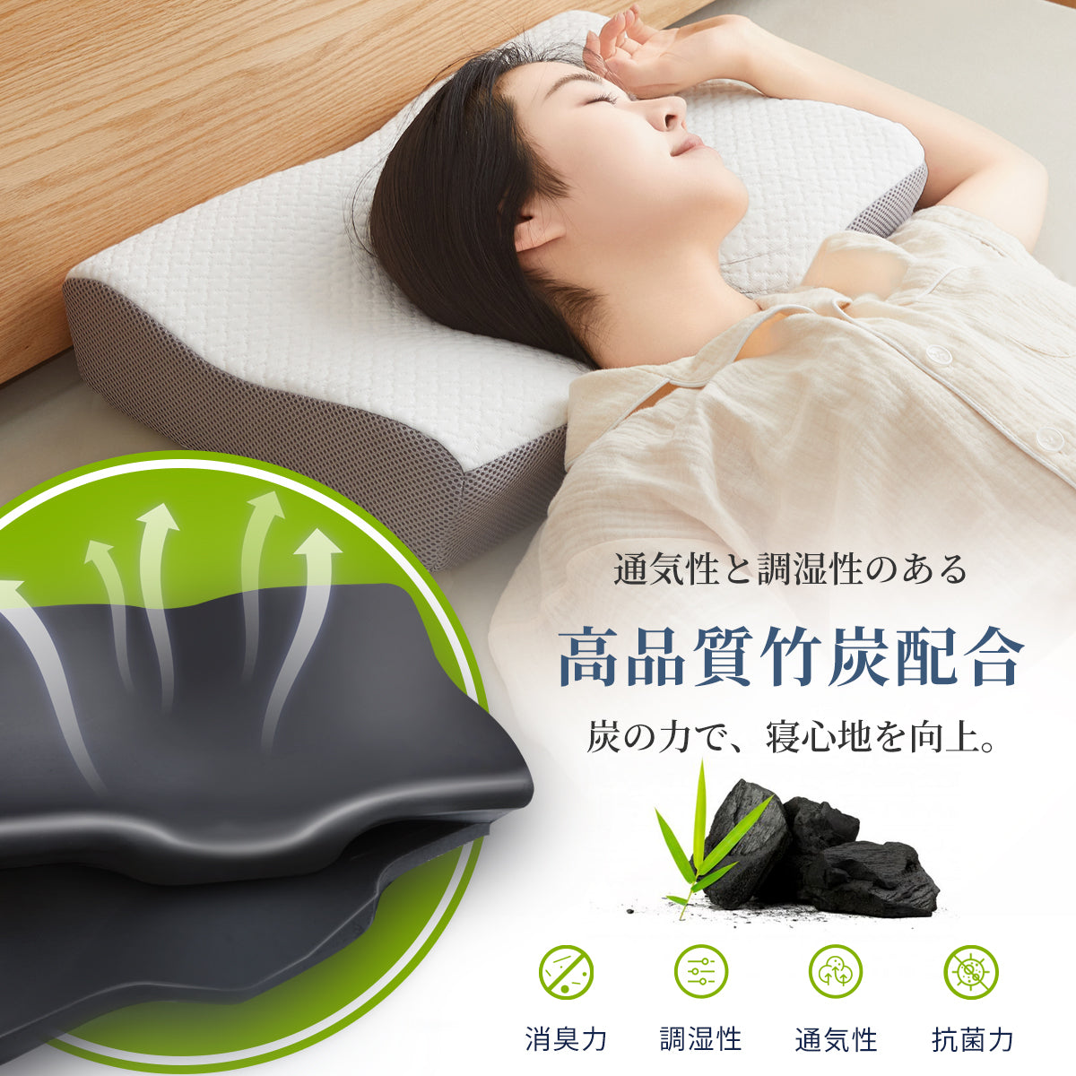 Sleepeach 枕 まくら 低反発 低反発枕 pillow ジャストフィット カバー