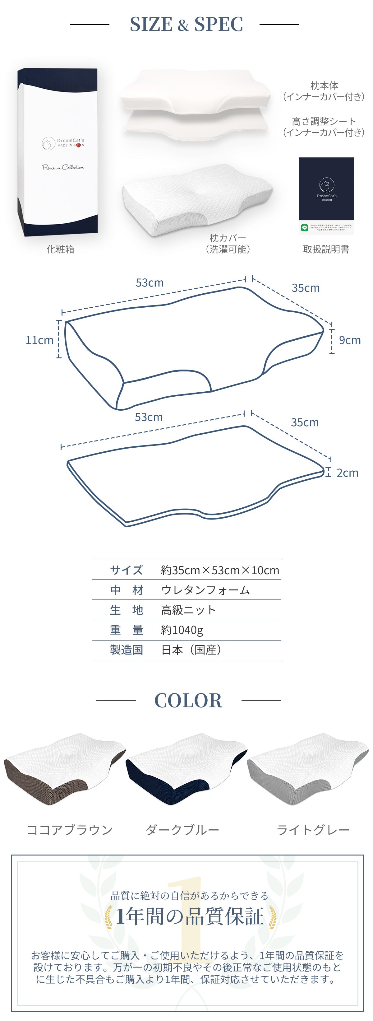 HILO1】プレミアム低反発枕 人間工学に基づいたデザイン 高さ調節可能 ...