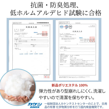 【dc-kf01】掛け布団 日本製 夏用掛け布団  シングル 150×210cm  洗える