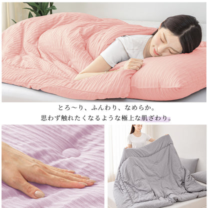 【dc-kf01】掛け布団 日本製 夏用掛け布団  シングル 150×210cm  洗える